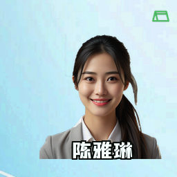 陈雅琳