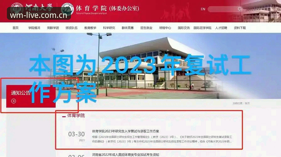 完美体育注册评测 完美体育注册评测实用指南:从入口到出款的全流程操作技巧