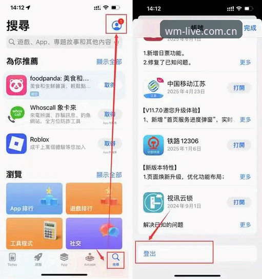 完美体育安卓app下载官方下载安装教程：从注册到畅玩的完整指南