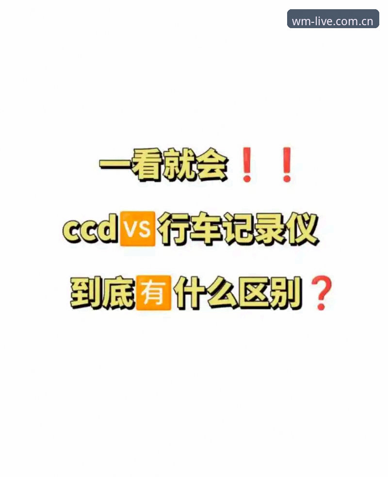 完美体育苹果app下载 完美体育苹果app下载全面评测:新手必看的注册安装与常见问题指南